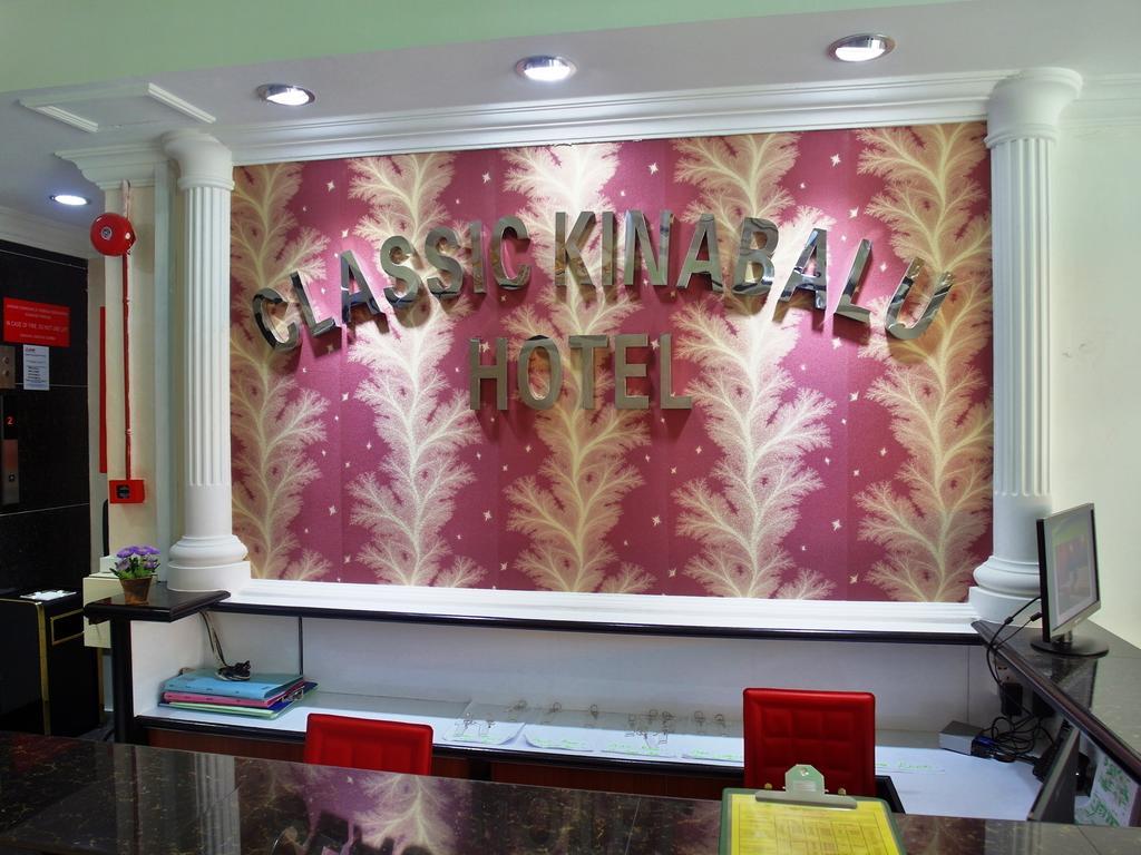 Hotel Classic Kinabalu 2*